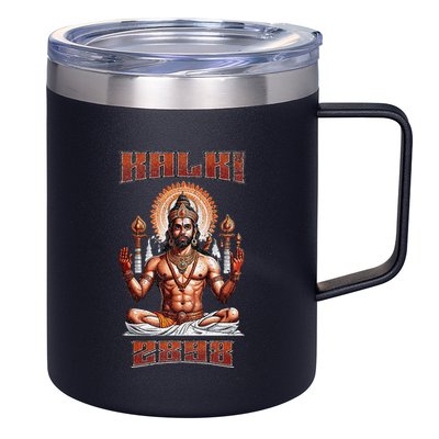 Kalki 2898 Ad Lord Vishnu Hindu Gods Avatars 12oz Stainless Steel Coffee Mug