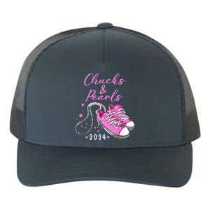 Kamala 2024 Chucks And Pearls Yupoong Adult 5-Panel Trucker Hat