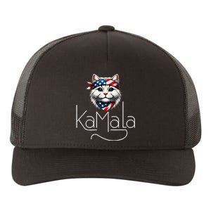 Kamalaharris 2024 Cat Lettering Positive Minimalist Yupoong Adult 5-Panel Trucker Hat