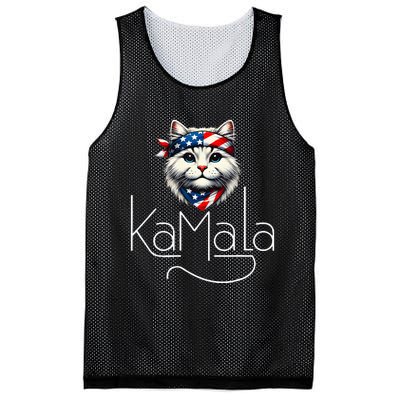 Kamalaharris 2024 Cat Lettering Positive Minimalist Mesh Reversible Basketball Jersey Tank