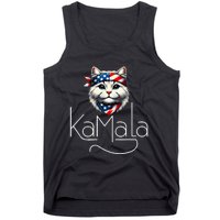 Kamalaharris 2024 Cat Lettering Positive Minimalist Tank Top