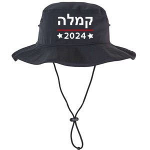 Kamala 2024 Hebrew Campaign Jewish Mamala For Kamala Harris Legacy Cool Fit Booney Bucket Hat