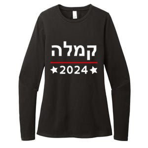 Kamala 2024 Hebrew Campaign Jewish Mamala For Kamala Harris Womens CVC Long Sleeve Shirt