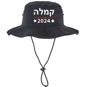 Kamala 2024 Hebrew Campaign Jewish Mamala For Kamala Harris Legacy Cool Fit Booney Bucket Hat