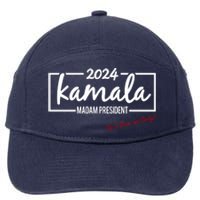 Kamala 2024 She Is Down And Dirty 7-Panel Snapback Hat