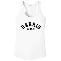 Kamala 2024 Vintage Curved Baseball Font Kamala Harris 2024 Ladies PosiCharge Competitor Racerback Tank