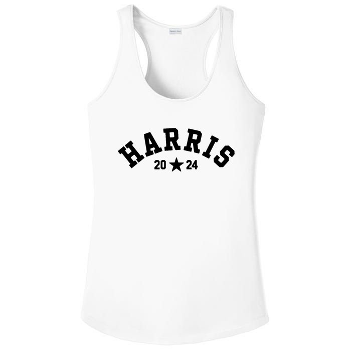 Kamala 2024 Vintage Curved Baseball Font Kamala Harris 2024 Ladies PosiCharge Competitor Racerback Tank