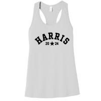 Kamala 2024 Vintage Curved Baseball Font Kamala Harris 2024 Women's Racerback Tank