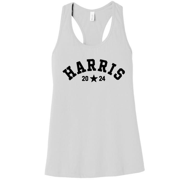 Kamala 2024 Vintage Curved Baseball Font Kamala Harris 2024 Women's Racerback Tank