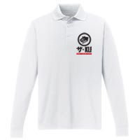 Klf 2323 World The Klf Black Room 2323 Exploitation Bootleg Performance Long Sleeve Polo