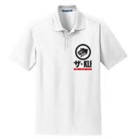 Klf 2323 World The Klf Black Room 2323 Exploitation Bootleg Dry Zone Grid Polo