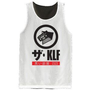 Klf 2323 World The Klf Black Room 2323 Exploitation Bootleg Mesh Reversible Basketball Jersey Tank