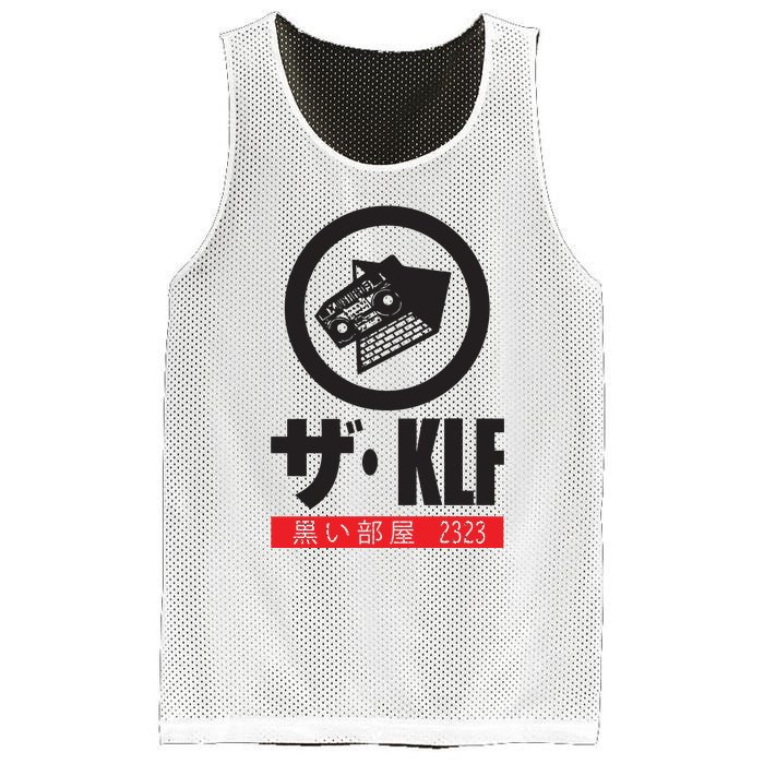 Klf 2323 World The Klf Black Room 2323 Exploitation Bootleg Mesh Reversible Basketball Jersey Tank