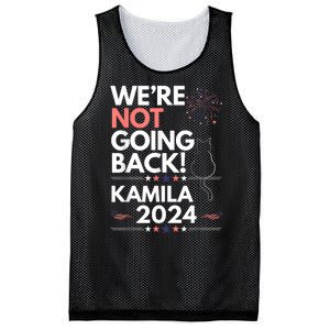 Kamila 2024 Were Not Going Back Cat Mesh Reversible Basketball Jersey Tank