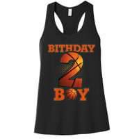 K.i.d.s 2 Years Old Basketball Boy 2nd Birthday Party Women's Racerback Tank