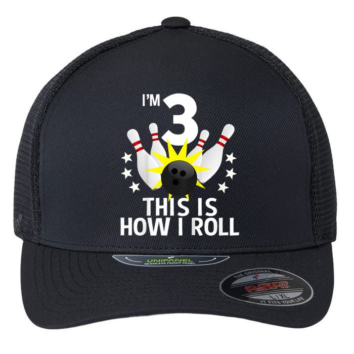 Kids 3 Year Old Bowling Birthday Party How I Roll 3rd Flexfit Unipanel Trucker Cap