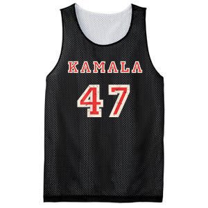 Kamala 47 Football Baseball Basketball Sport Funny Sporty Mesh Reversible Basketball Jersey Tank