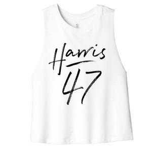 Kamala 47 Feminine Script Harris 2024 Women's Racerback Cropped Tank