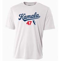 Kamala 47 Premium Cooling Performance Crew T-Shirt