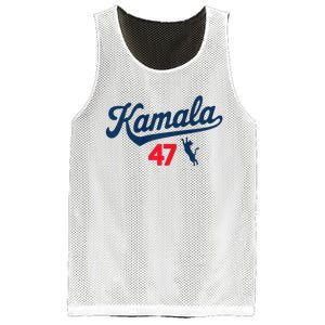 Kamala 47 Premium Mesh Reversible Basketball Jersey Tank