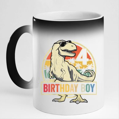 Kids 4 Year Old Shirt 4th Birthday Boy T Rex Dinosaur 11oz Black Color Changing Mug