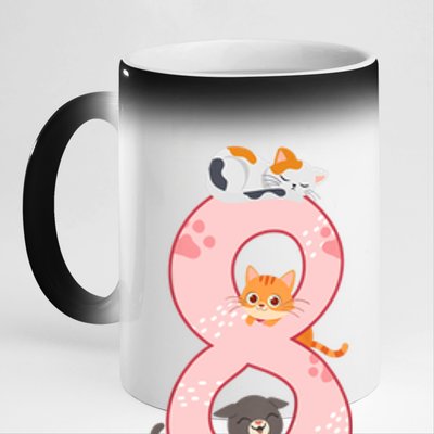 Kids 8th Birthday Girl Gift Cats Outfit 8 Years Old Gift 11oz Black Color Changing Mug