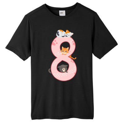 Kids 8th Birthday Girl Gift Cats Outfit 8 Years Old Gift Tall Fusion ChromaSoft Performance T-Shirt