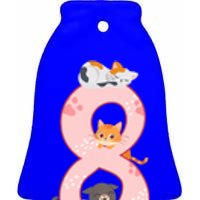 Kids 8th Birthday Girl Gift Cats Outfit 8 Years Old Gift Ceramic Bell Ornament