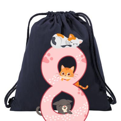 Kids 8th Birthday Girl Gift Cats Outfit 8 Years Old Gift Drawstring Bag