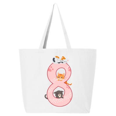 Kids 8th Birthday Girl Gift Cats Outfit 8 Years Old Gift 25L Jumbo Tote