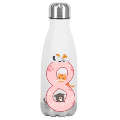 Kids 8th Birthday Girl Gift Cats Outfit 8 Years Old Gift Stainless Steel Insulated Water Bottle