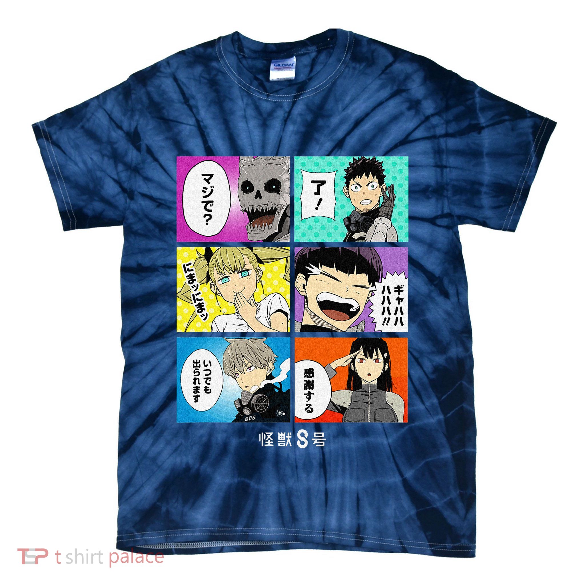Kaiju 8 Tie-Dye T-Shirt