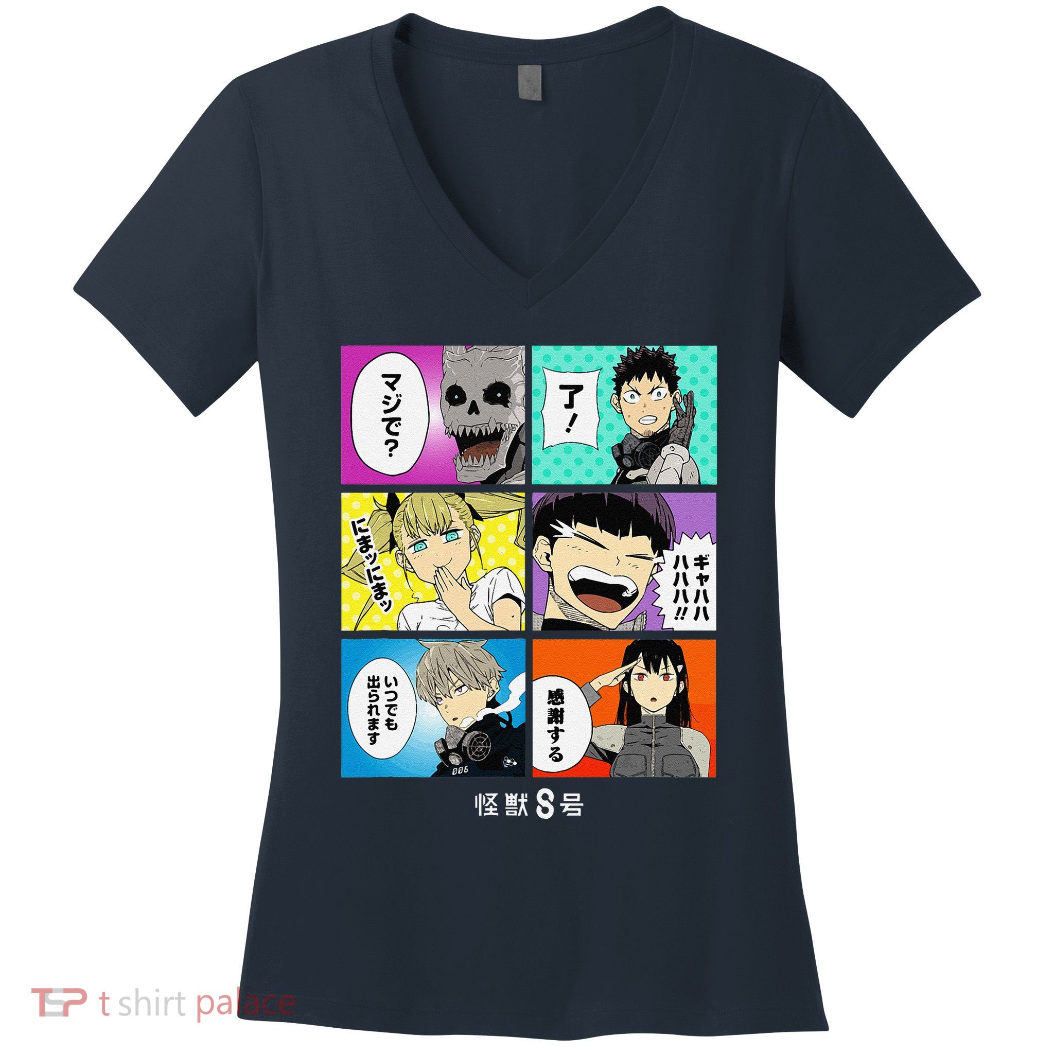 Kaiju 8 Women's V-Neck T-Shirt
