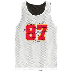 Karma 87 Karma Mesh Reversible Basketball Jersey Tank