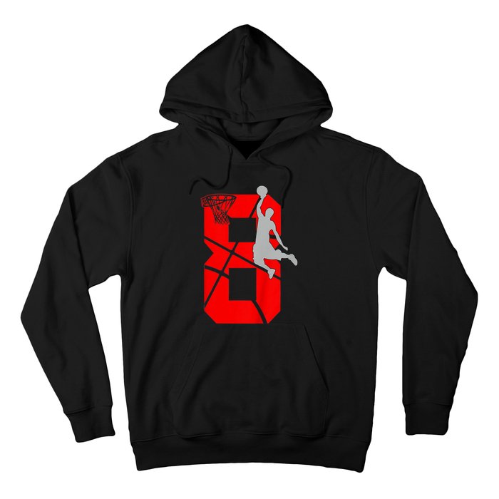 K.i.d.s 8 Year Old 8th Basketball Birthday PartyTheme Boys Girls Hoodie