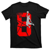 K.i.d.s 8 Year Old 8th Basketball Birthday PartyTheme Boys Girls T-Shirt