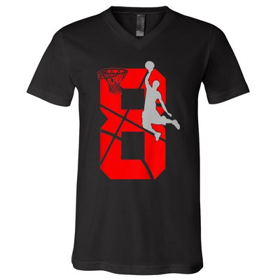 K.i.d.s 8 Year Old 8th Basketball Birthday PartyTheme Boys Girls V-Neck T-Shirt