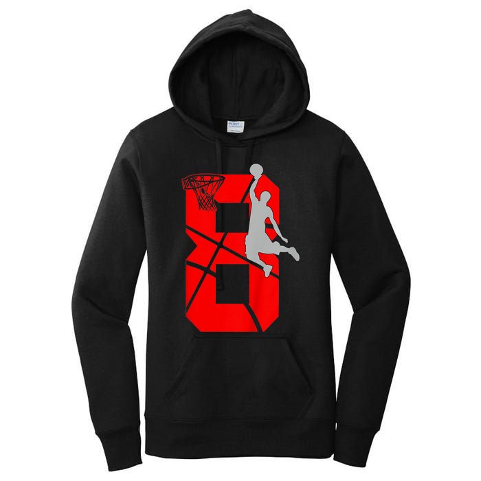 K.i.d.s 8 Year Old 8th Basketball Birthday PartyTheme Boys Girls Women's Pullover Hoodie