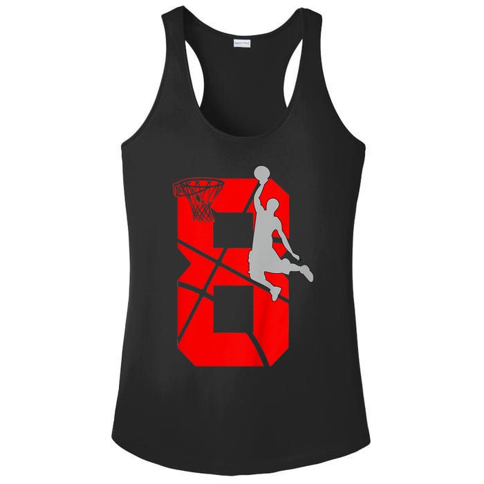 K.i.d.s 8 Year Old 8th Basketball Birthday PartyTheme Boys Girls Ladies PosiCharge Competitor Racerback Tank