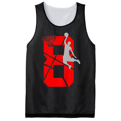 K.i.d.s 8 Year Old 8th Basketball Birthday PartyTheme Boys Girls Mesh Reversible Basketball Jersey Tank