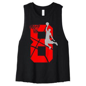 K.i.d.s 8 Year Old 8th Basketball Birthday PartyTheme Boys Girls Women's Racerback Cropped Tank