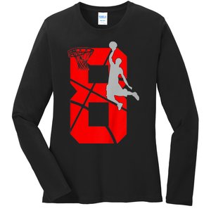 K.i.d.s 8 Year Old 8th Basketball Birthday PartyTheme Boys Girls Ladies Long Sleeve Shirt