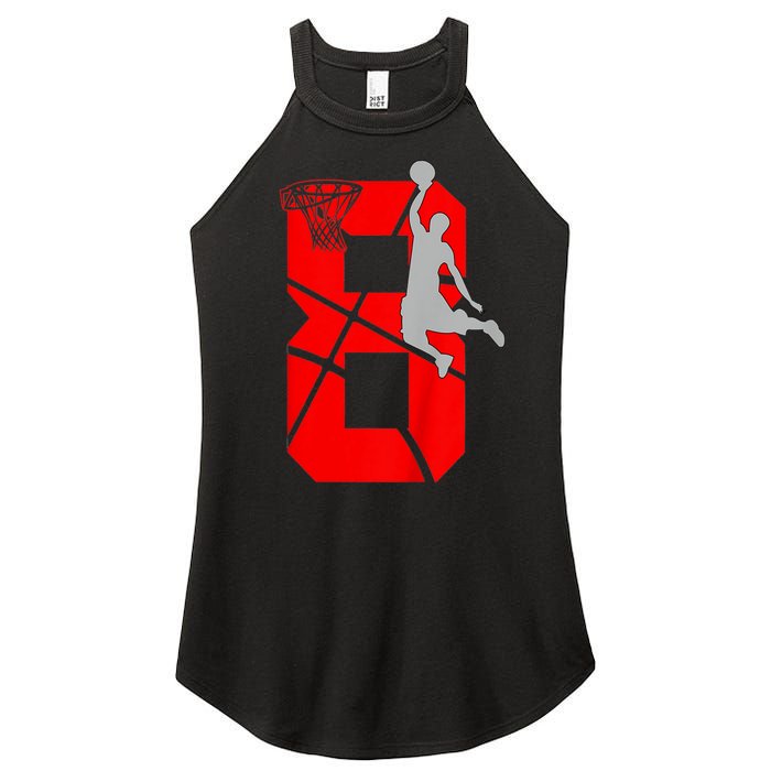 K.i.d.s 8 Year Old 8th Basketball Birthday PartyTheme Boys Girls Women's Perfect Tri Rocker Tank