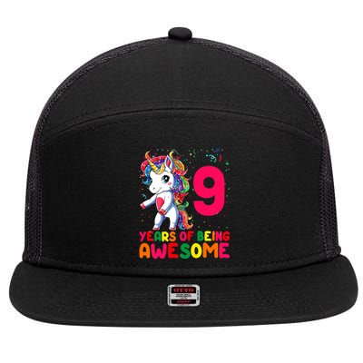 Kids 9 Years Old Unicorn Flossing 9th Birthday Girl Unicorn Party 7 Panel Mesh Trucker Snapback Hat