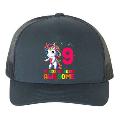 Kids 9 Years Old Unicorn Flossing 9th Birthday Girl Unicorn Party Yupoong Adult 5-Panel Trucker Hat