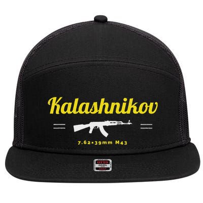 Kalashnikov Ak 47 Rifle Weapon Russia Ussr Cccp Gun Lover 7 Panel Mesh Trucker Snapback Hat