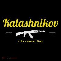 Kalashnikov Ak 47 Rifle Weapon Russia Ussr Cccp Gun Lover Tall T-Shirt