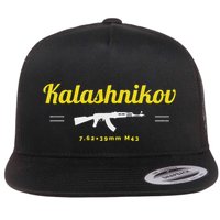 Kalashnikov Ak 47 Rifle Weapon Russia Ussr Cccp Gun Lover Flatbill Hat