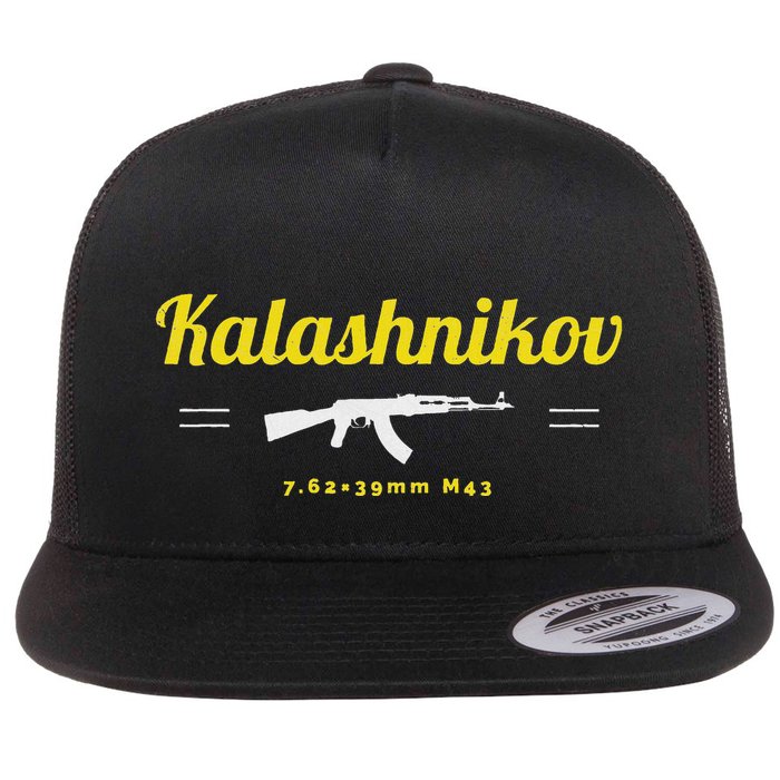 Kalashnikov Ak 47 Rifle Weapon Russia Ussr Cccp Gun Lover Flatbill Hat