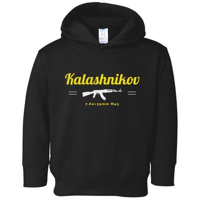 Kalashnikov Ak 47 Rifle Weapon Russia Ussr Cccp Gun Lover Toddler Hoodie